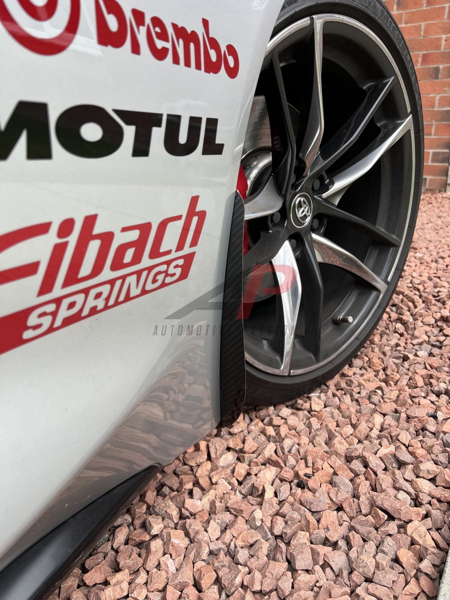 Toyota Supra A90/91 Carbon Fiber Arch Guards/Mud Flaps