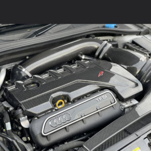 carbon fibre engine cover